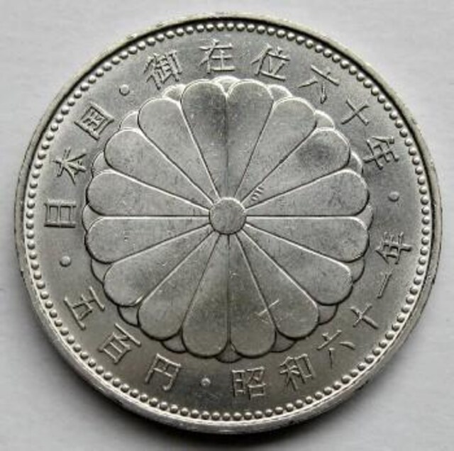 aVc݈60N 500~ ϐF