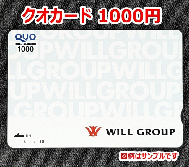 NIJ[h 1000~ QUOJ[h 1000@|Cg ꕔ̂݃|Cg\ 
