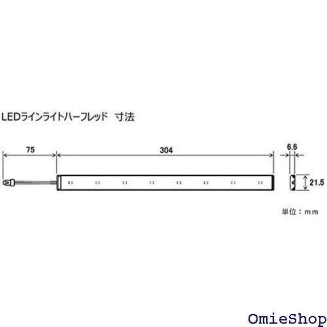 쏊 KOITO /LEDCCgn[tbh iԁFLEDLL24SR 317  /oCN