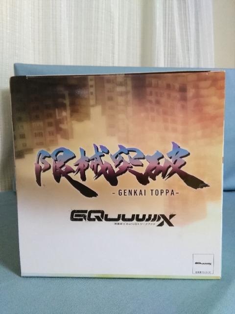 @mGundam@GQuuuuuuX@B˔jGQuuuuuuX  zr[ 