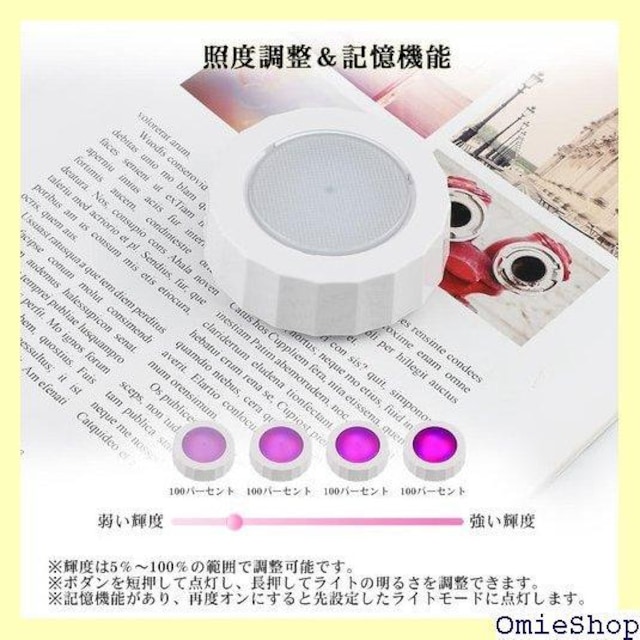MAZERO ԗp [v ^b`Cg WF Ki ėp ȃGl USB[d }Olbg Px 204  /oCN
