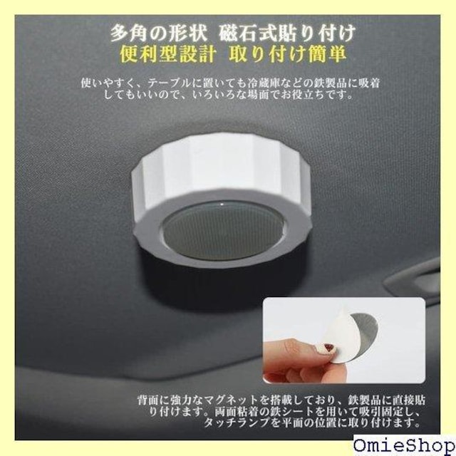 MAZERO ԗp [v ^b`Cg WF Ki ėp ȃGl USB[d }Olbg Px 204  /oCN
