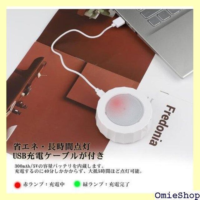MAZERO ԗp [v ^b`Cg WF Ki ėp ȃGl USB[d }Olbg Px 204  /oCN