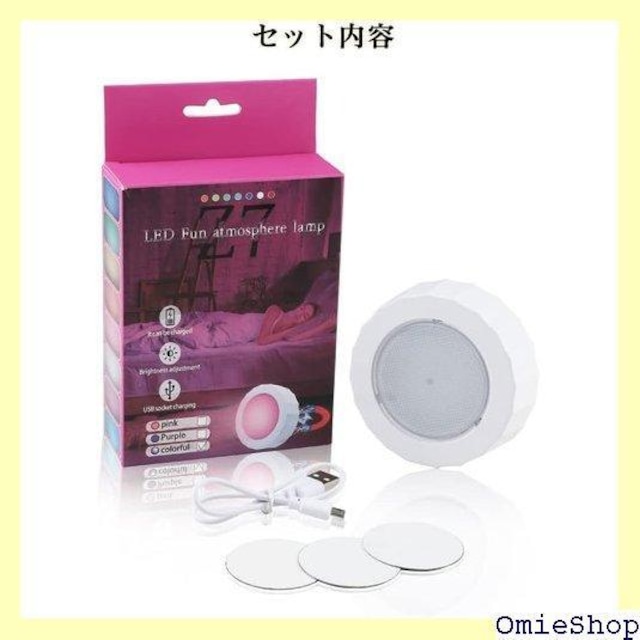 MAZERO ԗp [v ^b`Cg WF Ki ėp ȃGl USB[d }Olbg Px 204  /oCN