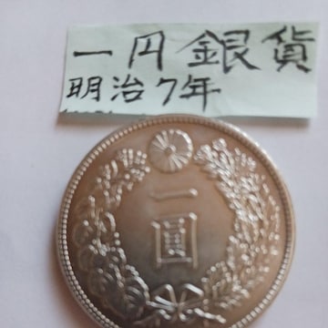 1~