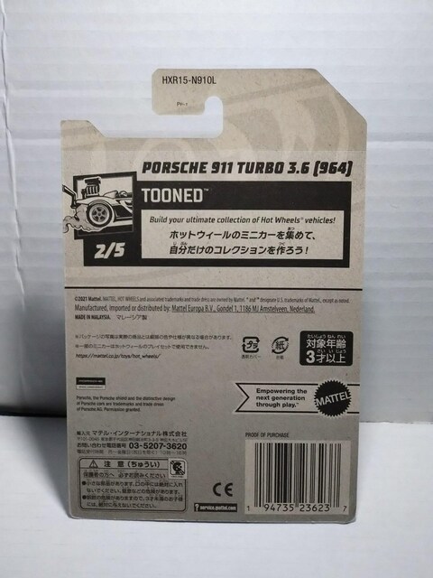 yHWx[VbNz|VF 911 ^[{ 3.6(964 )p[v  zr[ 