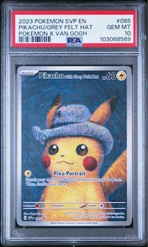 |PJ[h@SbzsJ`E@PSA10