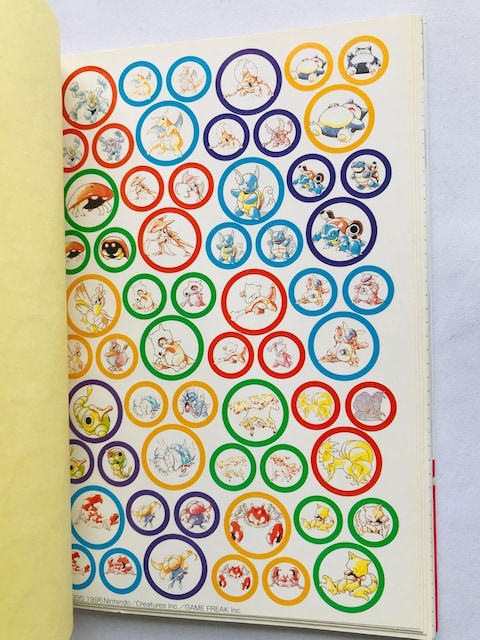 |PbgX^[@}X^[m[g@V[̍U{@Ł@KCh Pokemon Master Note Guide  Q[{/\tg 