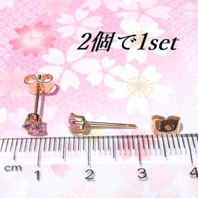  FS[hJ[T[WJXeXsNCZsAX(4mm  ANZT[/v 