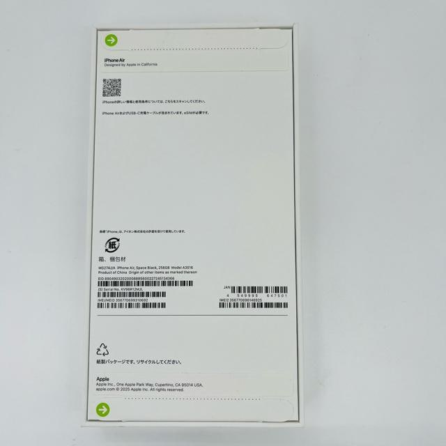 J iPhone Air 256 GB SIMt[ ubN@{  Ɠd/AV 