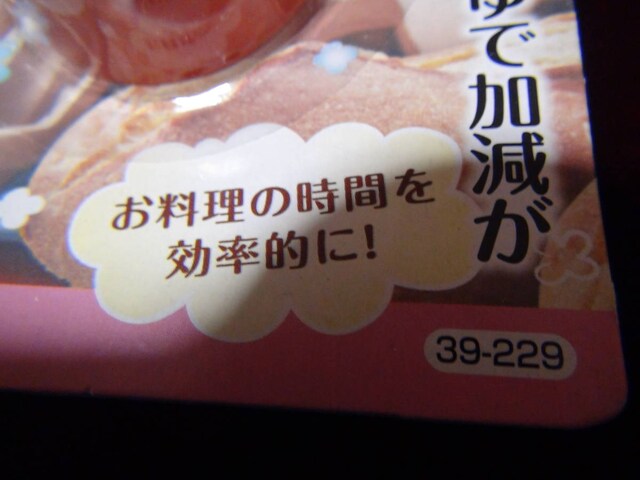 GbO^C}[@AnAłł킩D!B  CeA/Ct 