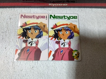 ڶ ӂ̊Cި '90/5@15th  ƭ Newtype  W gp