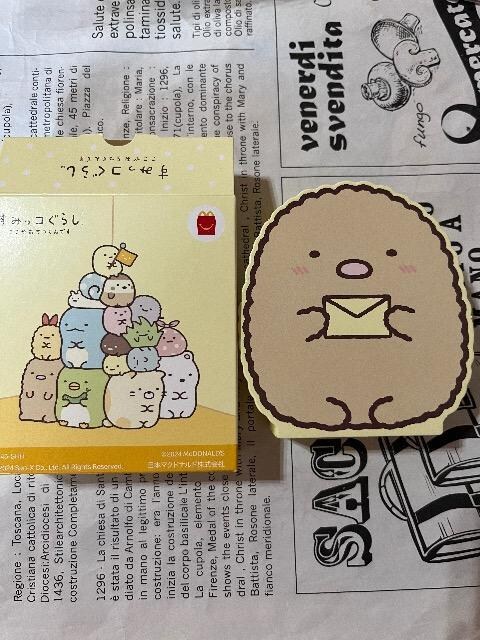 ݂R炵~}NhihƂ񂩂ǂ^[Zbg 