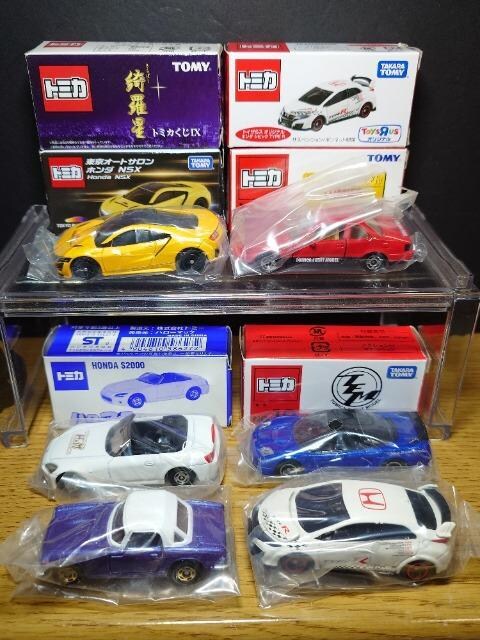 PX^g~JUz_ԃZbgmrw/NSX-R/S2000/S800/v[h/VrbNsxod qsnlx