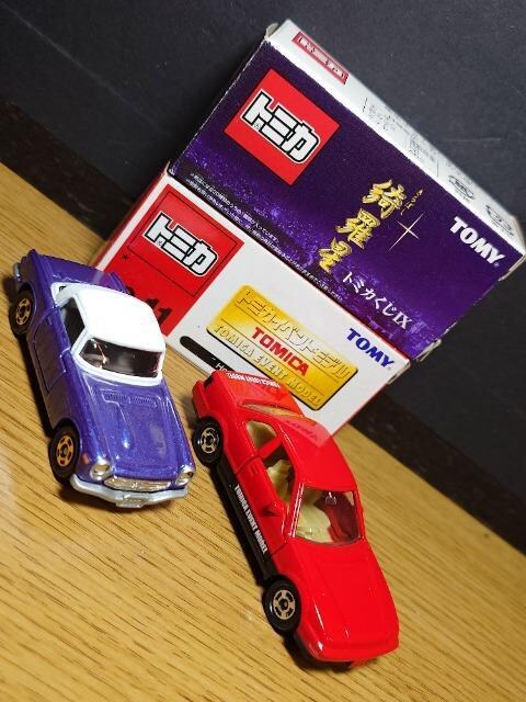 PX^g~JUz_ԃZbgmrw/NSX-R/S2000/S800/v[h/VrbNsxod qsnlx