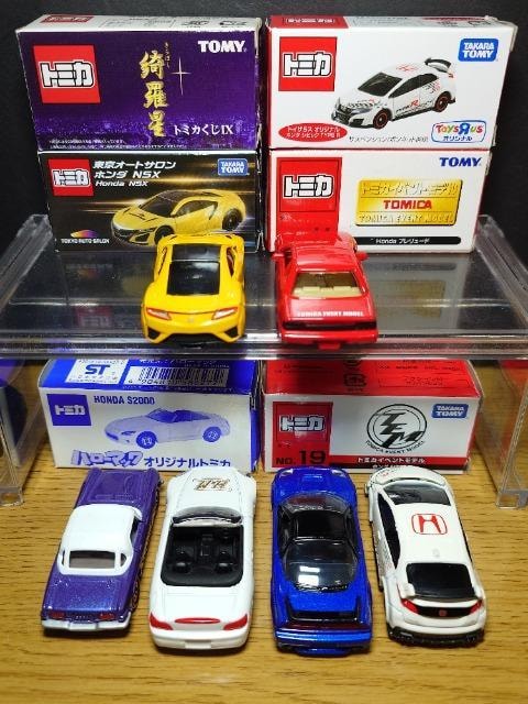 PX^g~JUz_ԃZbgmrw/NSX-R/S2000/S800/v[h/VrbNsxod qsnlx