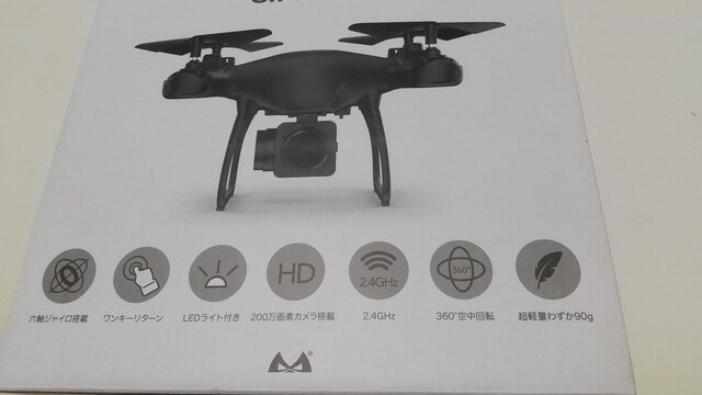 PX^ h[ 200f掿Jt 
