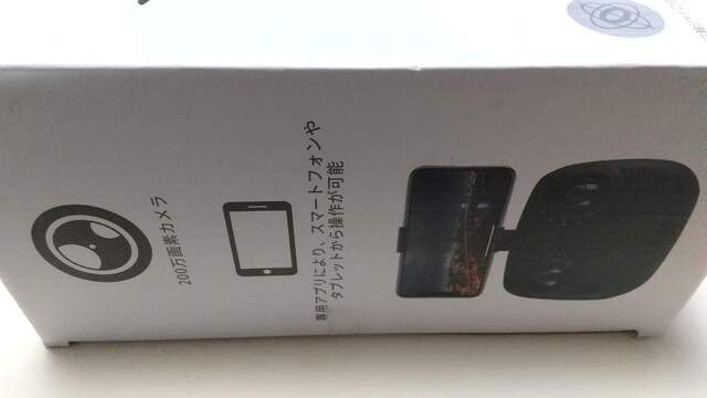 PX^ h[ 200f掿Jt