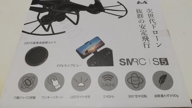 PX^ h[ 200f掿Jt