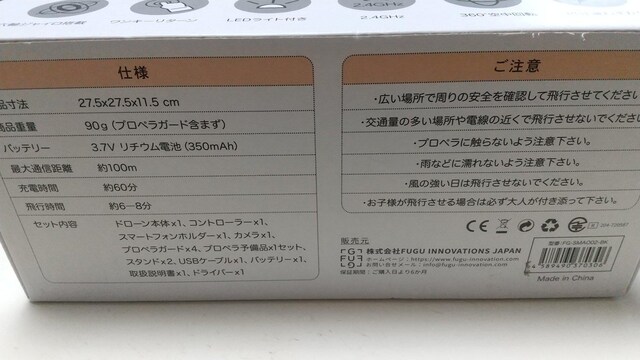 PX^ h[ 200f掿Jt