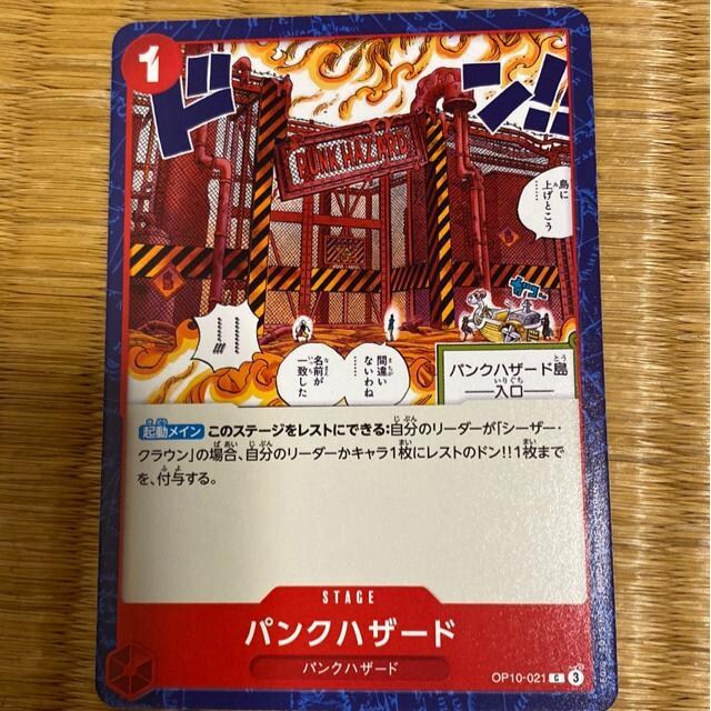 pNnU[hB 