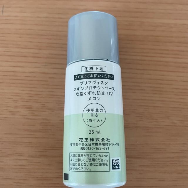 ؎ v}BX^ XLveNgx[X 玉h~ UV  ωn  /RX/lC 