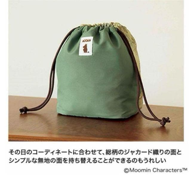 Gt^[~WK[hD肪؂oВobO  Aj/R~bN/LN^[ 