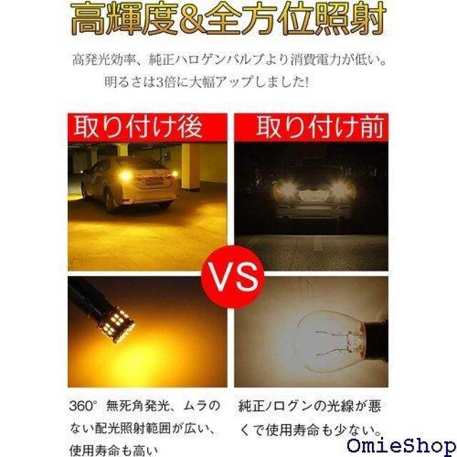 s25 led VO 12V S25VO o  LED Cg CG[ 10 i 12V 321  /oCN