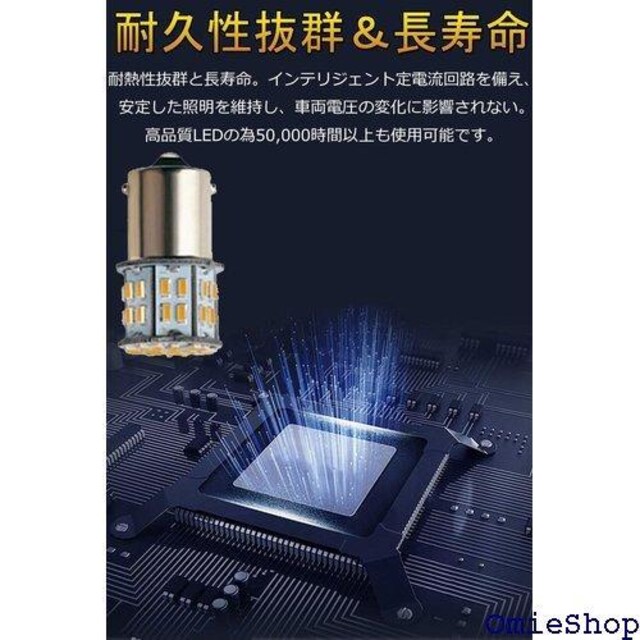 s25 led VO 12V S25VO o  LED Cg CG[ 10 i 12V 321  /oCN