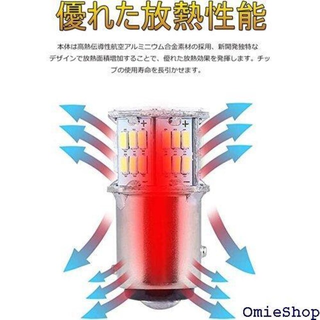s25 led VO 12V S25VO o  LED Cg CG[ 10 i 12V 321  /oCN