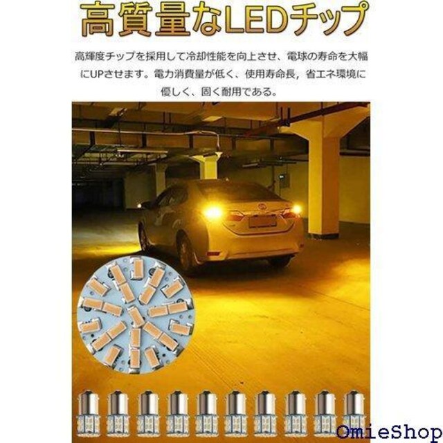 s25 led VO 12V S25VO o  LED Cg CG[ 10 i 12V 321  /oCN