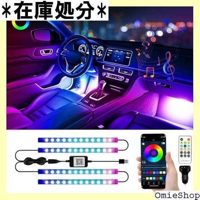 ԗpLEDe[vCg tbgCg  ArG  USB&VK[\Pbg 2틋d 12V 48SMD 208  /oCN