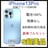 S 100% iPhone 13 Pro 256 GB SIMフリー 本体