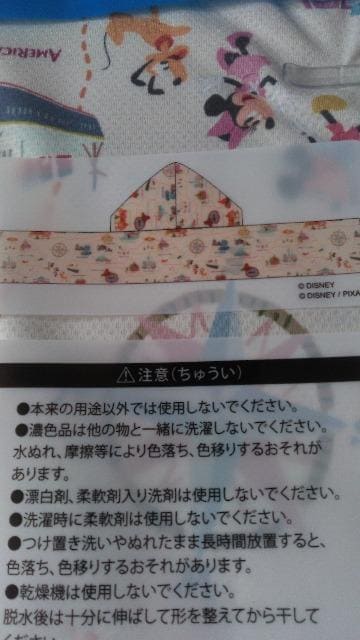 ][gp[Nt[ht⊴^I  CeA/Ct 