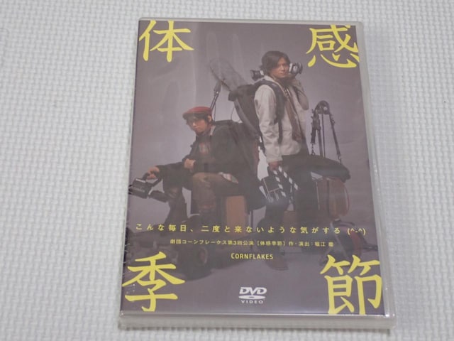 DVD̊G 2gViJ   CD/DVD/rfI 