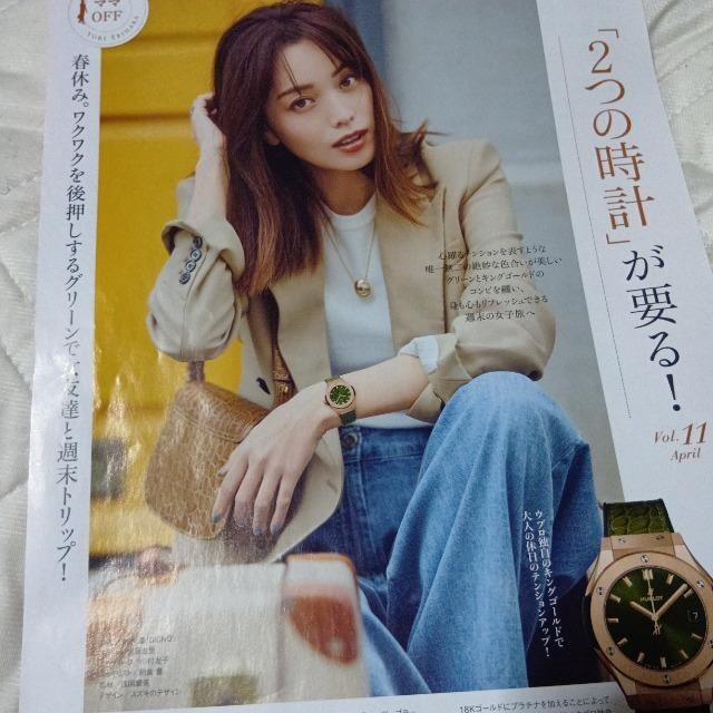 傌F@؂蔲@216  {/G 