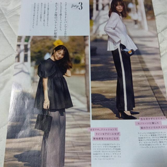 傌F@؂蔲@216  {/G 