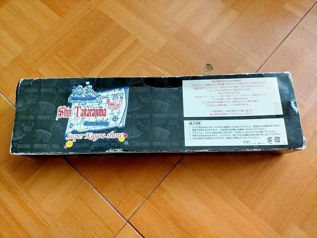D.C.U SPECIAL BOX Õi  zr[ 