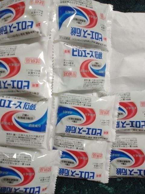 VisG[XΌ12Zbg25g   CeA/Ct 