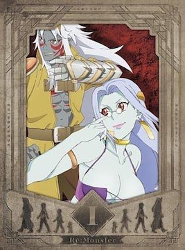 Aj Re:Monslr Blu-ray SZbg