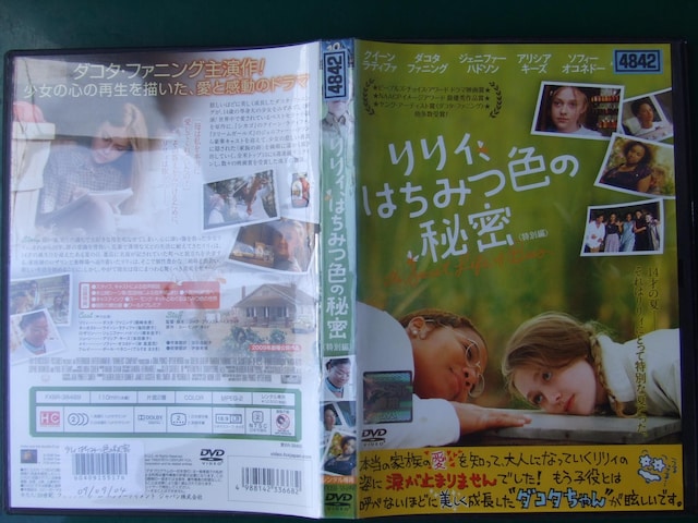 B@݂͂F̔閧iʕҁj   CD/DVD/rfI 
