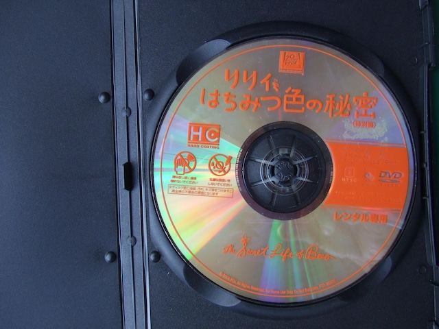 B@݂͂F̔閧iʕҁj  CD/DVD/rfI 
