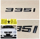 [E BMW y335iz ubNGu AGu gNGu  3D hXAbv ЊOi