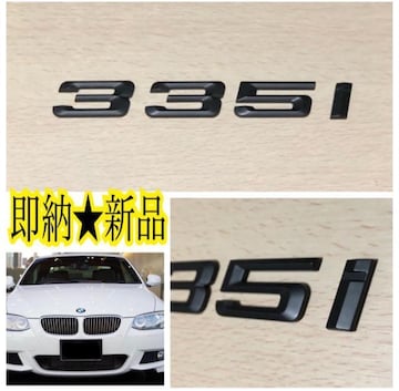 [E BMW y335iz ubNGu AGu gNGu  3D hXAbv ЊOi