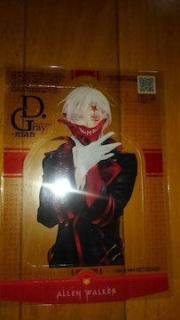 DGray-man (fB[OC})@NAX^h