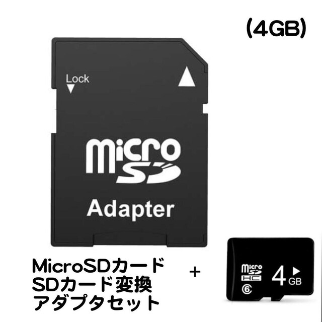 [ J[h 4GB Micro SD 474 