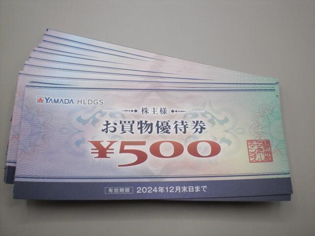 }_d@DҌ500~99Zbg 