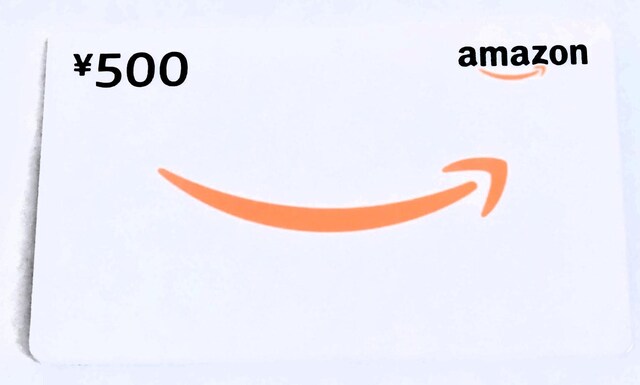 AmazonMtg 500~@|Cgp 