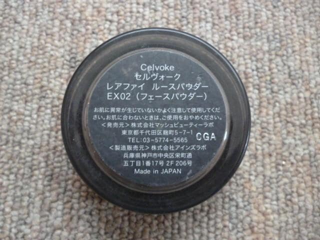 ZH[N@At@C@[XpE_[EX02