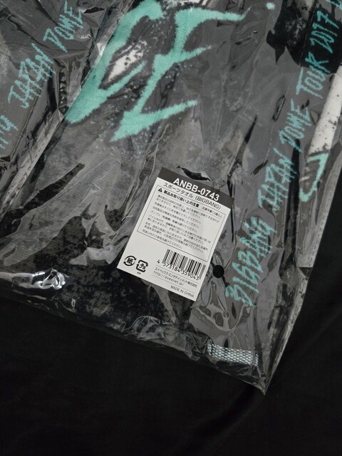 BIGBANG Cu^I 2Zbg  ^gObY 